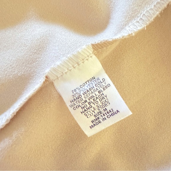 Nude Duster Vest - Picture 7 of 7